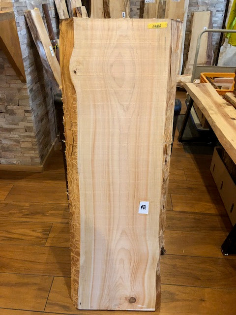 Natural Wood Board ひのき・檜