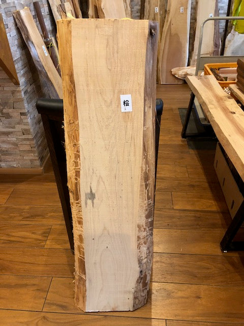 Natural Wood Board ひのき・檜