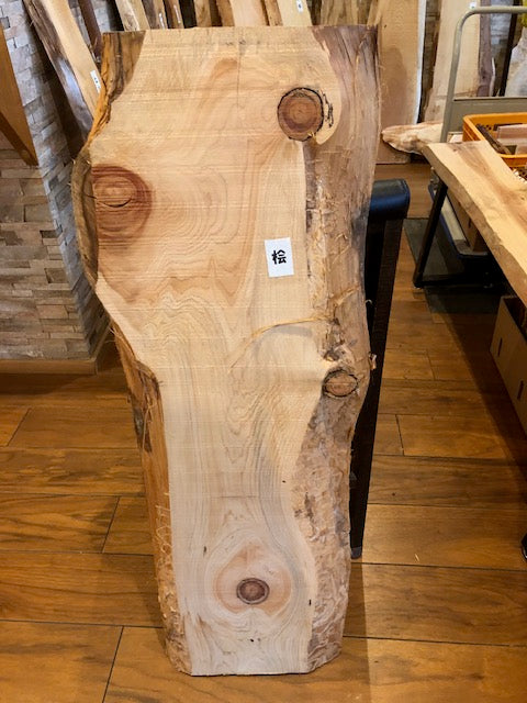 Natural Wood Board ひのき・檜