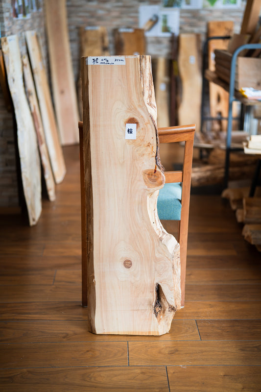 Natural Wood Board ヒノキ・桧