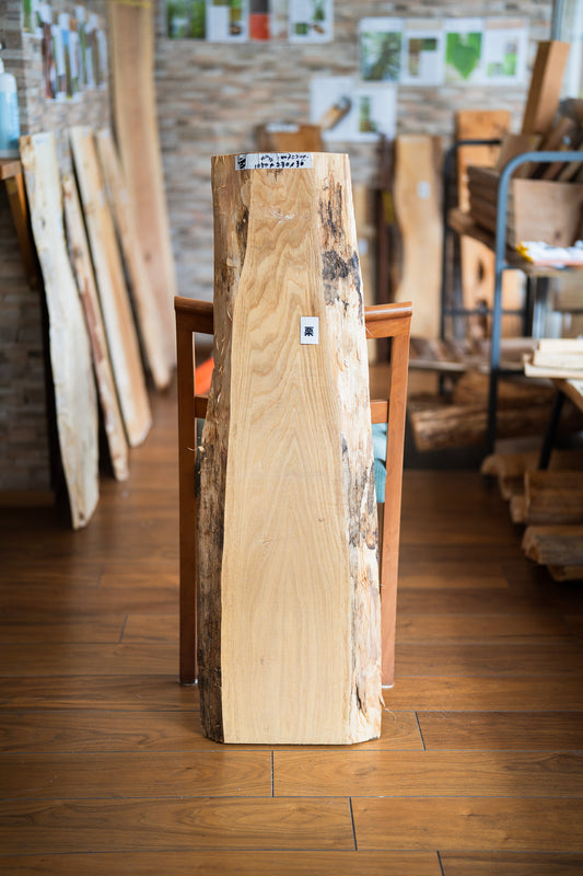 Natural Wood Board クリ・栗