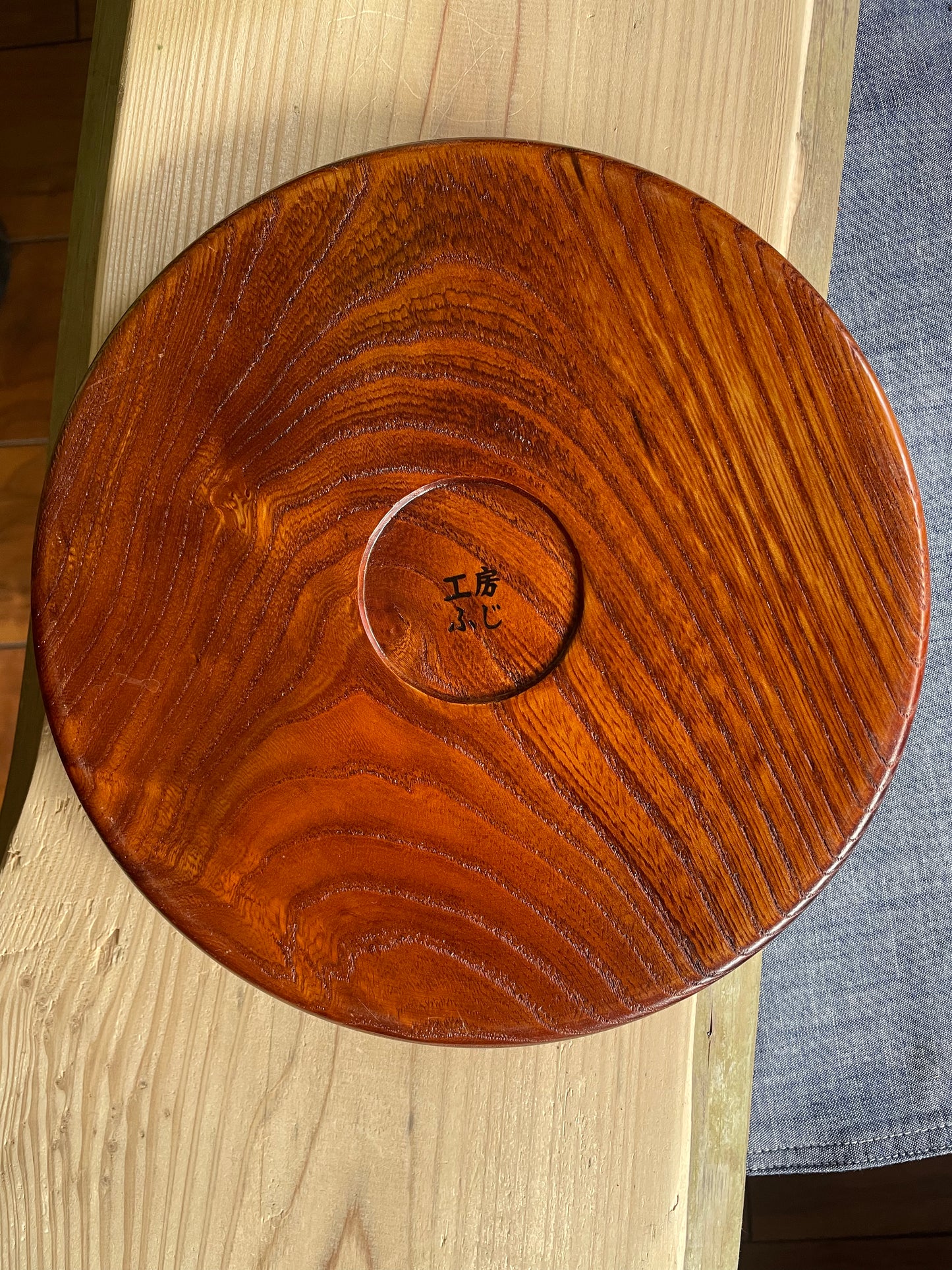 Wood Tray
