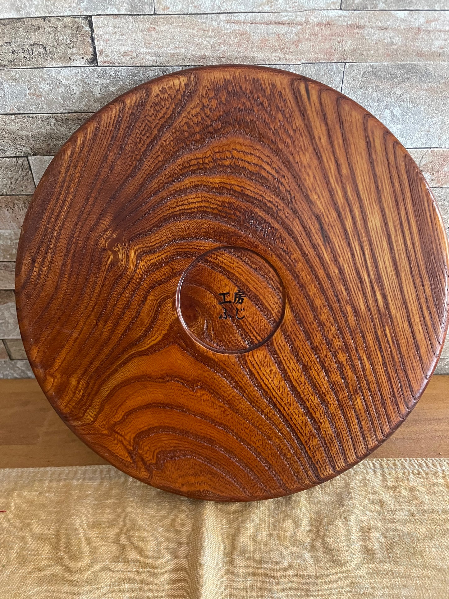 Wood Tray
