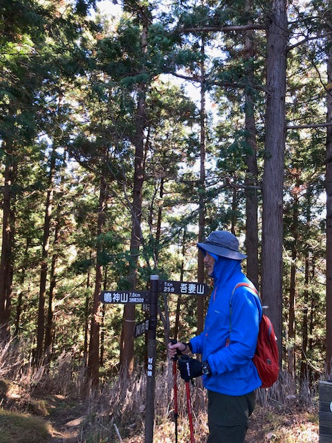 久しぶりの吾妻山踏査