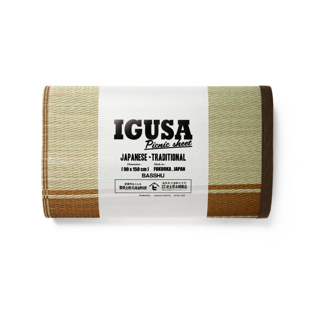 Igusa Picnic Sheet / BROWN