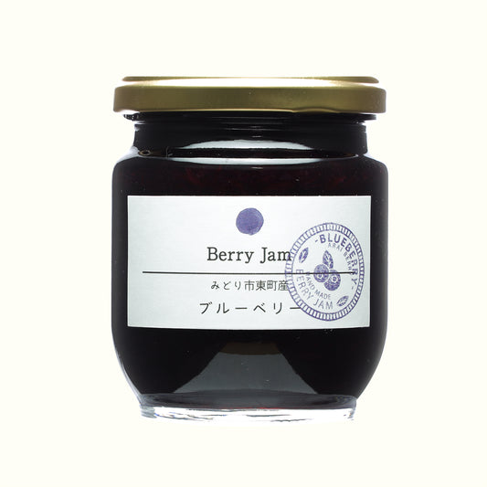 Blueberry Jam