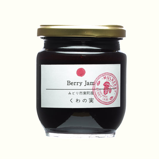 Mulberry Jam (くわの実)